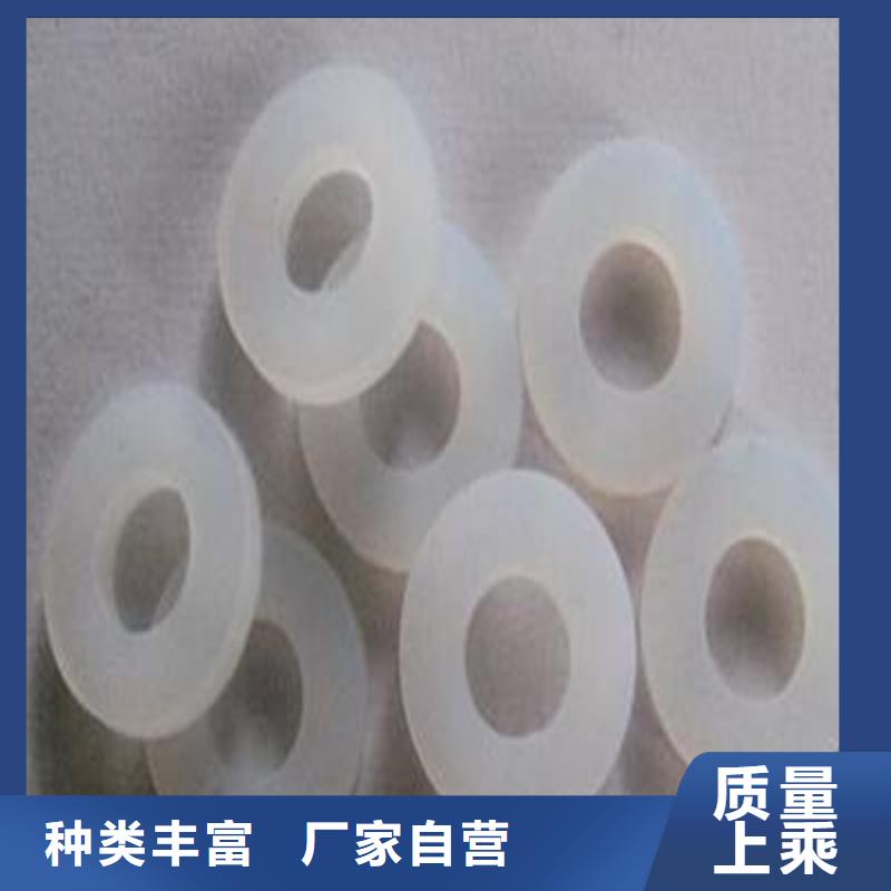 硅胶垫的正确使用方法材质