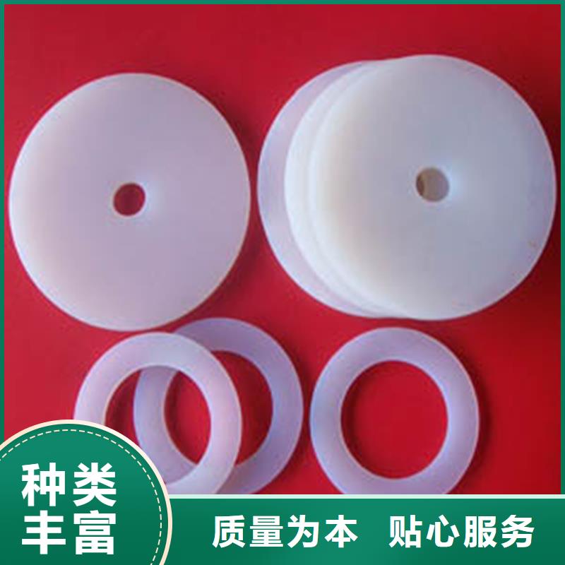 支持定制的硅胶垫的正确使用方法批发商