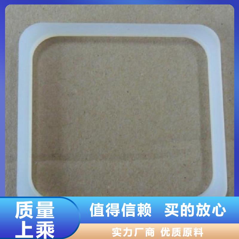优质的硅胶垫耐高温-实体厂家可定制