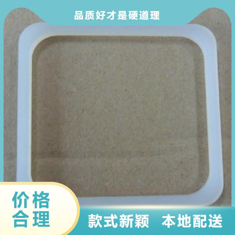 硅胶垫的正确使用方法、硅胶垫的正确使用方法厂家