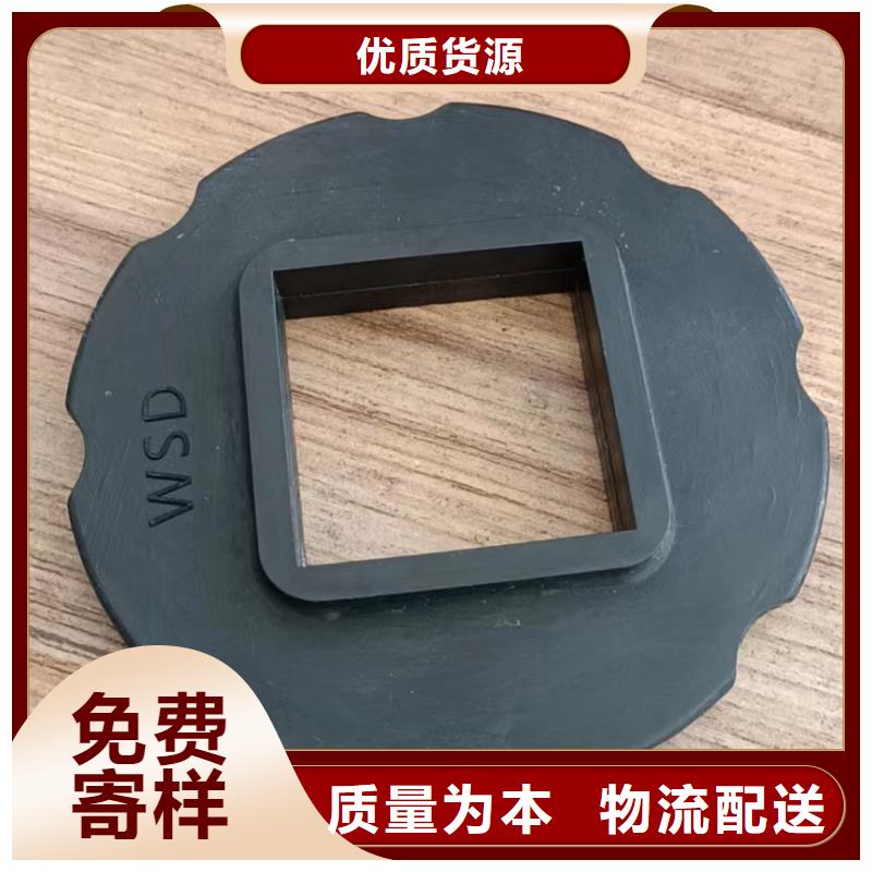 采购(铭诺)橡胶垫生产厂家品牌供货商