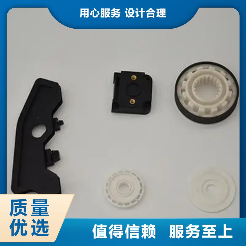 注塑产品重量轻怎么调厂家现货