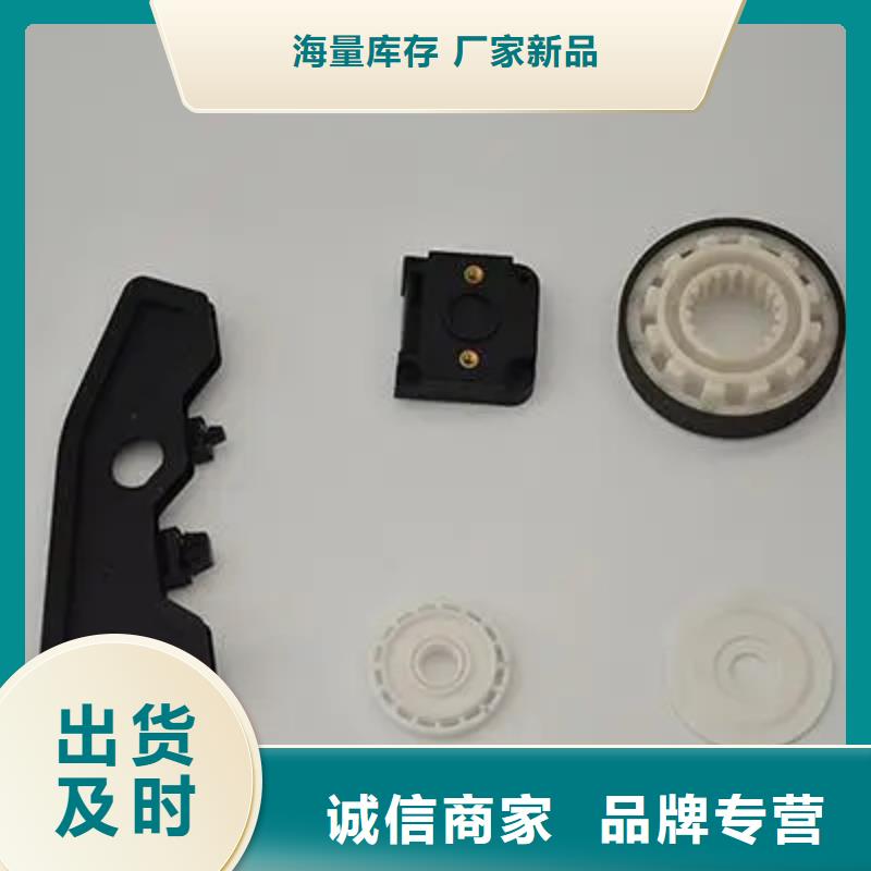 定制注塑产品有气泡怎么调_品牌厂家