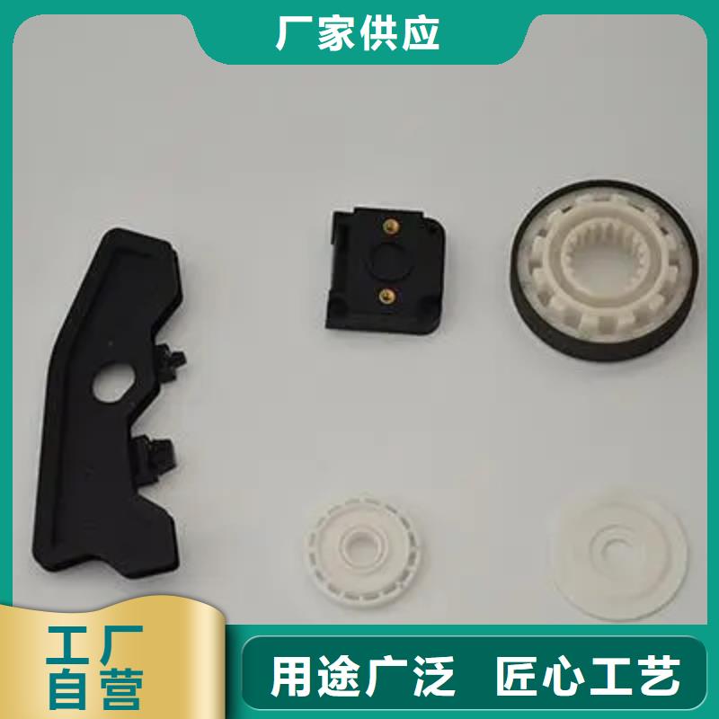 买注塑产品有流痕怎么解决注意事项