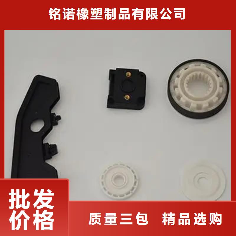 品牌的注塑产品开裂怎么回事厂家