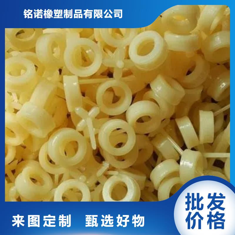 注塑产品有流痕怎么解决品质与价格同行