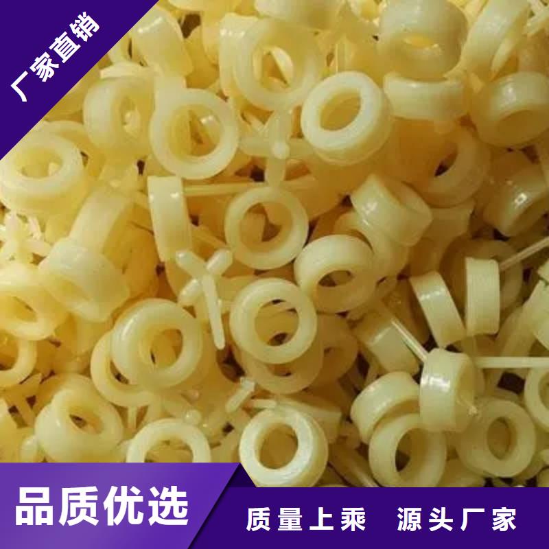 注塑产品重量轻怎么调厂家供应