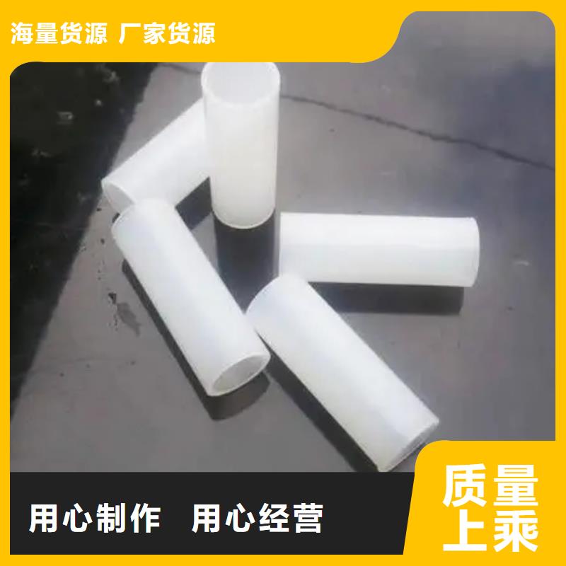 注塑产品缩水怎么调机性价比高