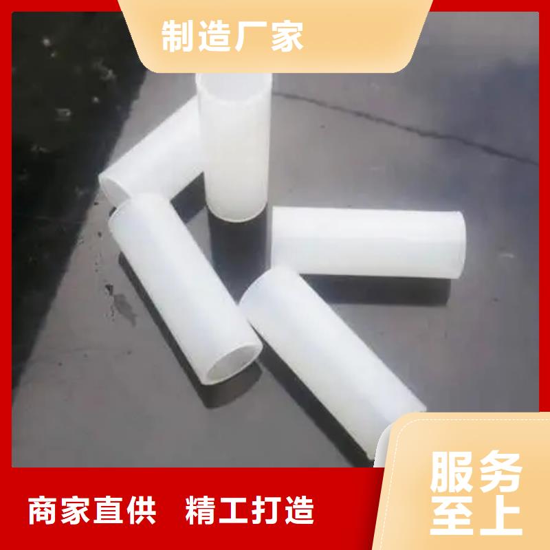 注塑产品变形解决方案-注塑产品变形解决方案热销