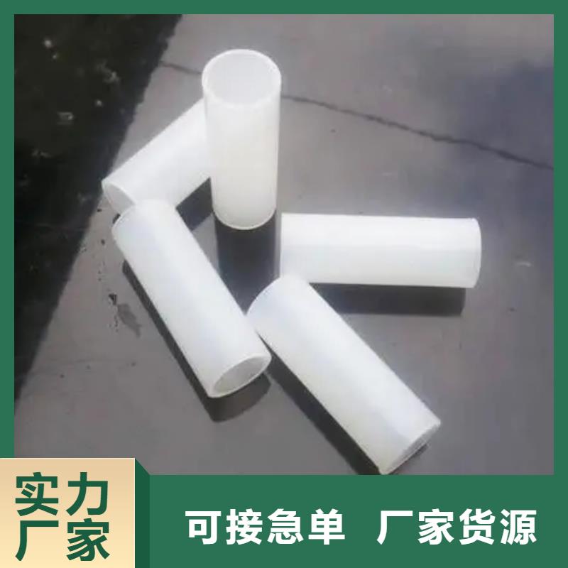 注塑产品缩水怎么调机精选商家