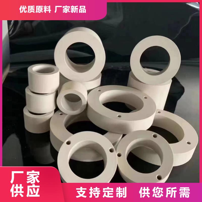 注塑产品重量轻怎么调产品质量优良