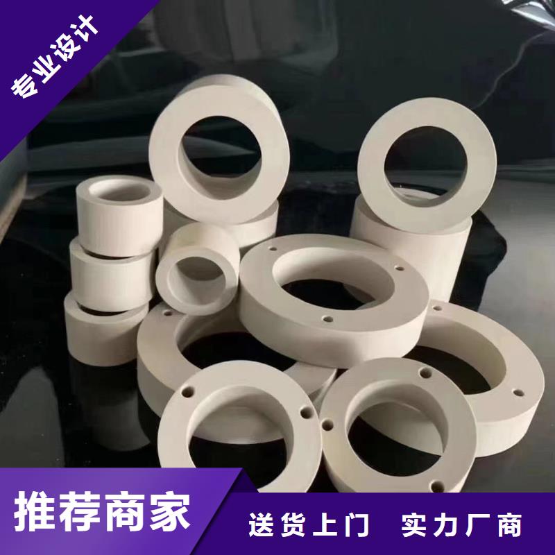 注塑产品气纹怎么调整-只做精品