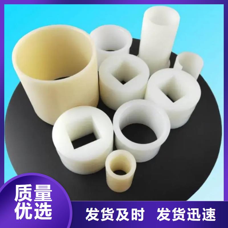 注塑产品气纹怎么调整-只做精品