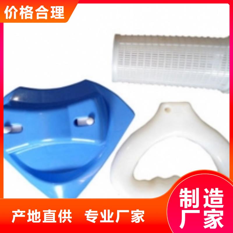 注塑产品有流痕怎么解决厂家-专心做产品