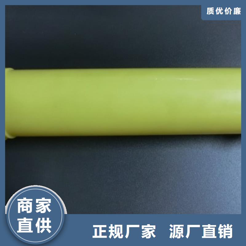 注塑产品有流痕怎么解决-注塑产品有流痕怎么解决价格优惠