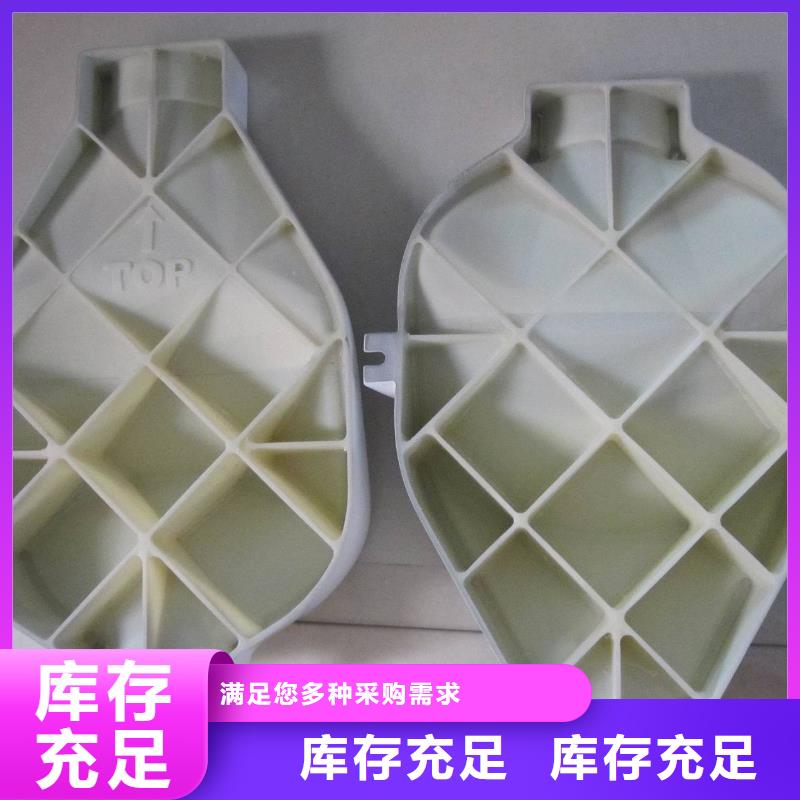 注塑产品有气纹怎么解决销售厂家