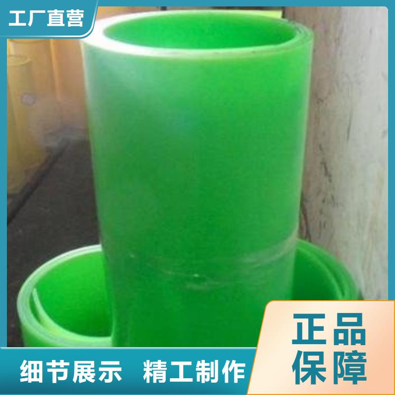 聚氨酯旋流器、聚氨酯旋流器厂家-本地品牌