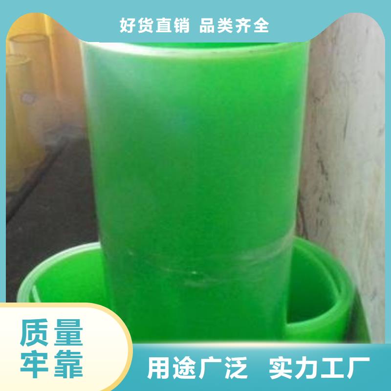 聚氨酯制品系列量大价优