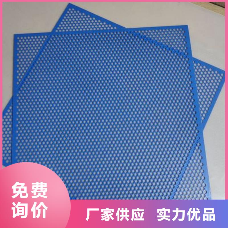 采购【铭诺】塑料垫板生产厂家规格齐全的厂家