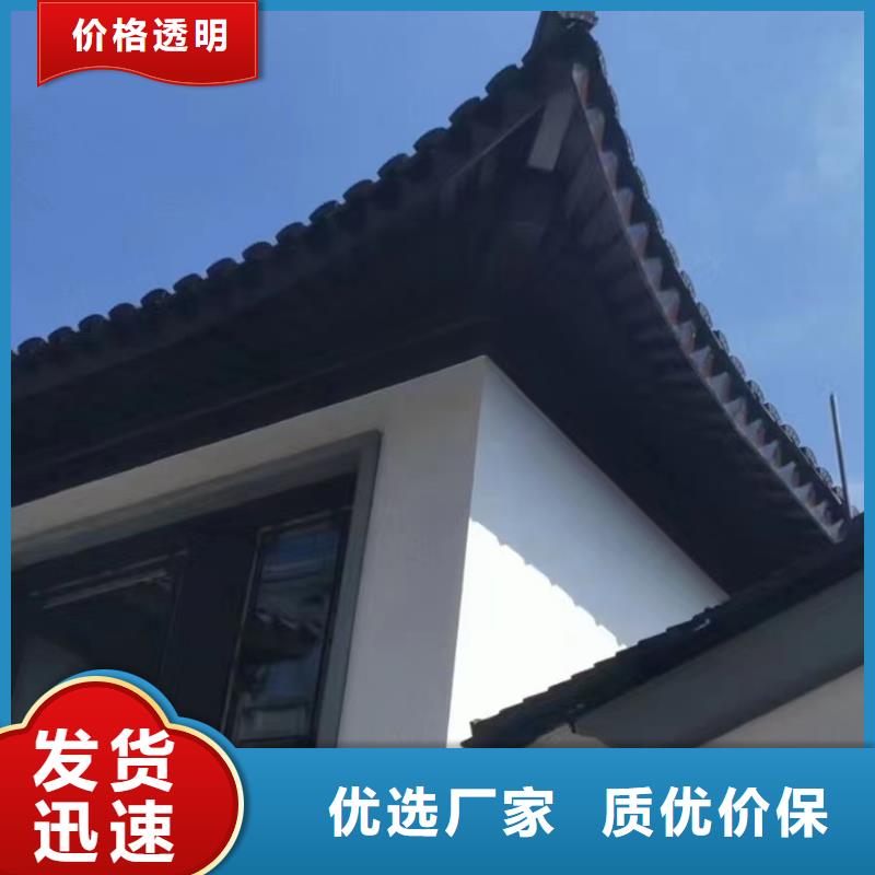 铝代木古建六角亭型号全