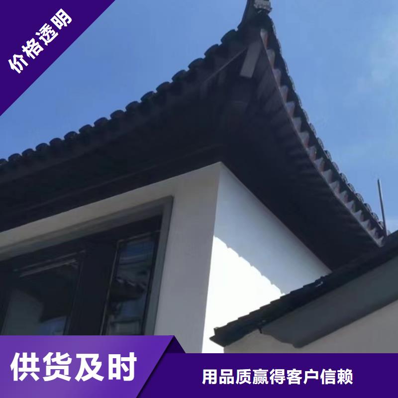 新中式铝合金古建生产基地