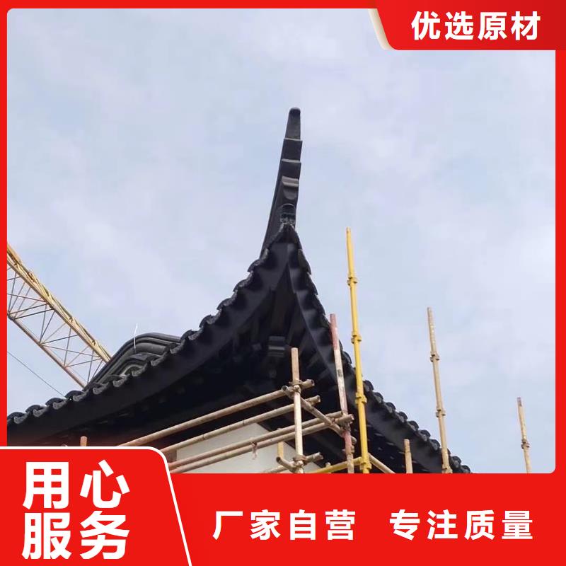 【绍兴】本地市徽派铝合金仿古凉亭实体大厂