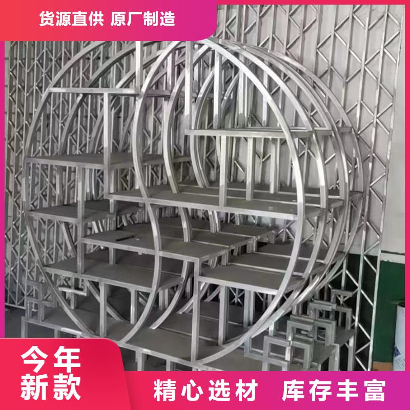 古建铝代木安装