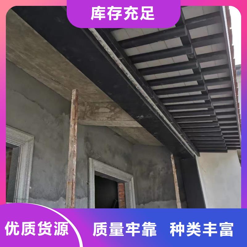 铝代木古建连廊可定制