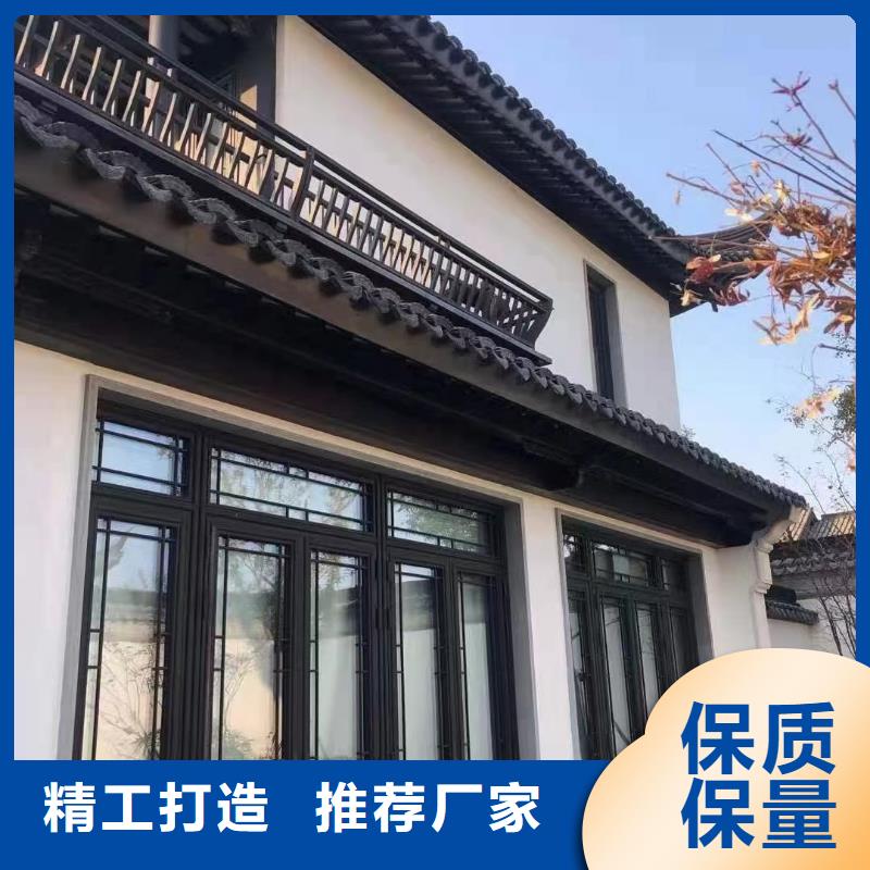 铝合金铝代木古建实体大厂