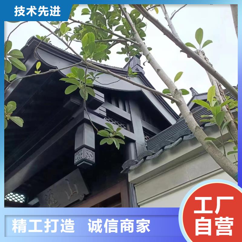 铝代木古建闸椽板型号全