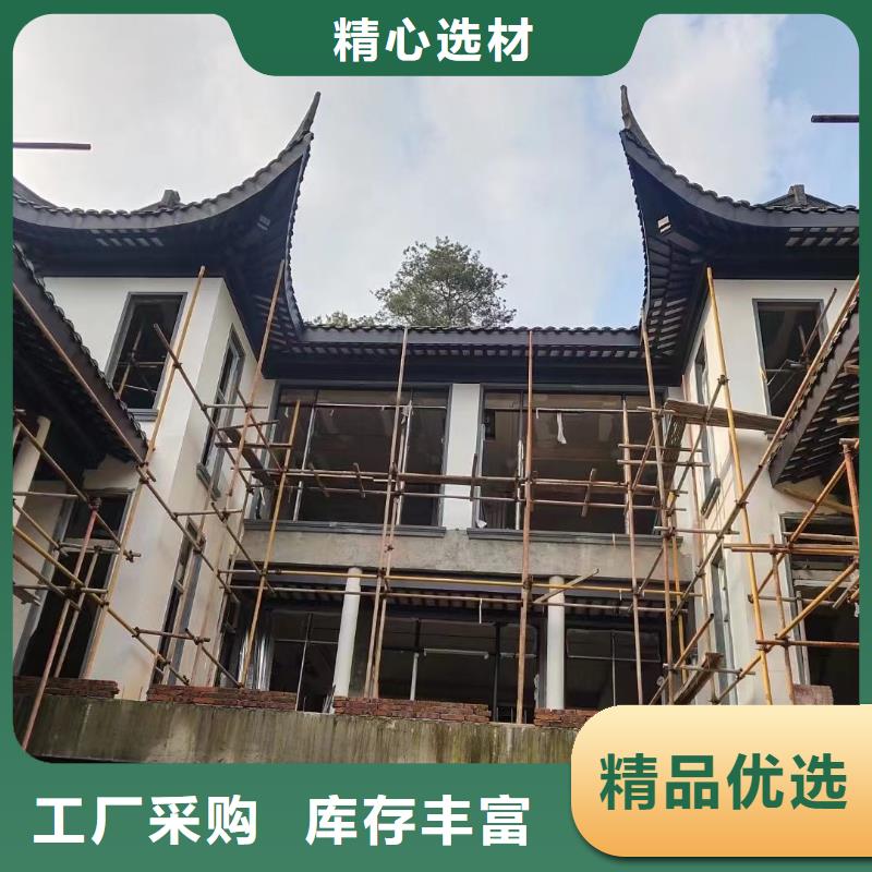 徽派铝合金古建畅销全国