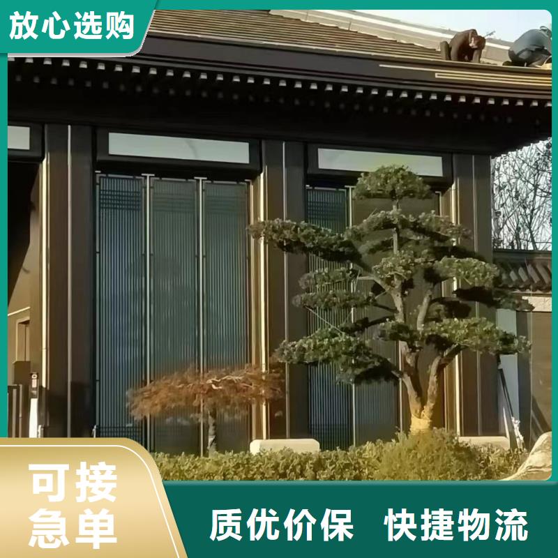 铝古建栏杆