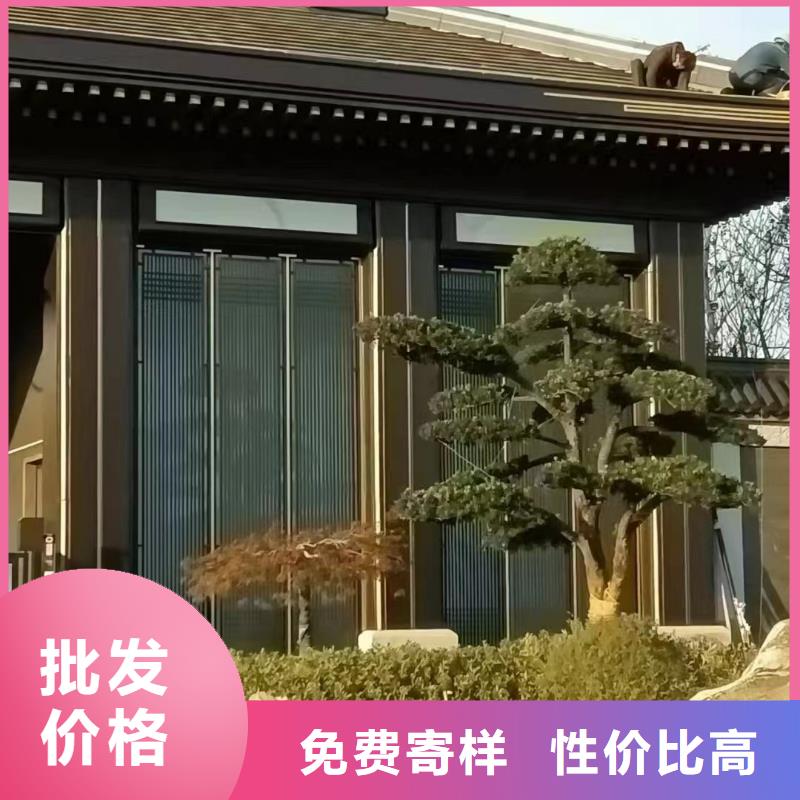 铝代木古建戗角可定制