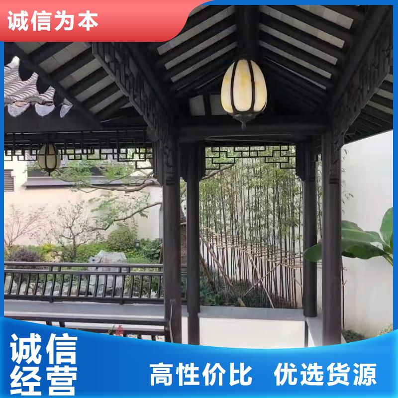 新中式铝合金古建性价比高