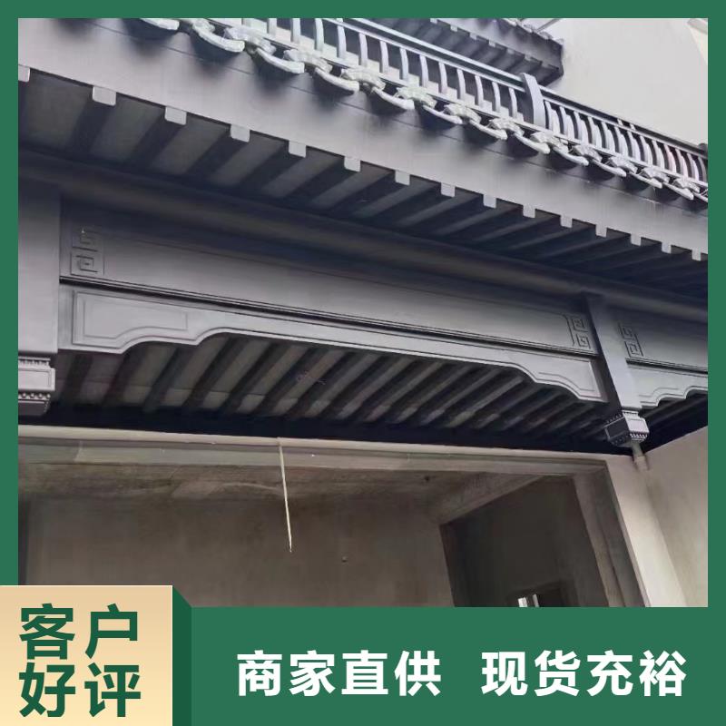 铝合金中式古建施工队伍