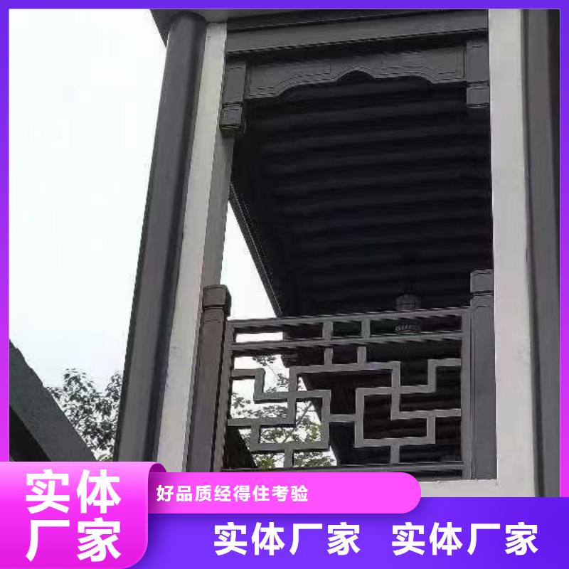 徽派铝合金古建畅销全国