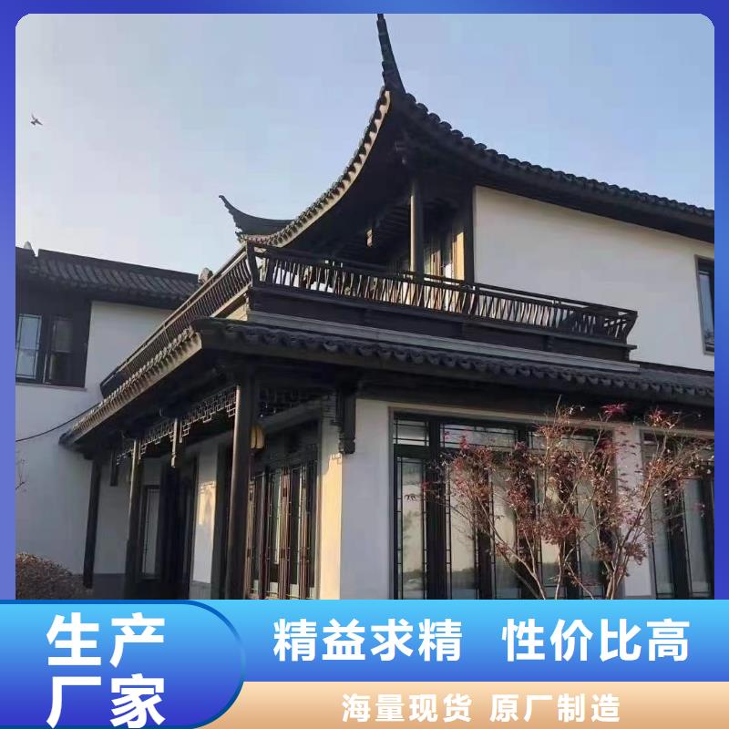 铝合金仿古栏杆实力厂家