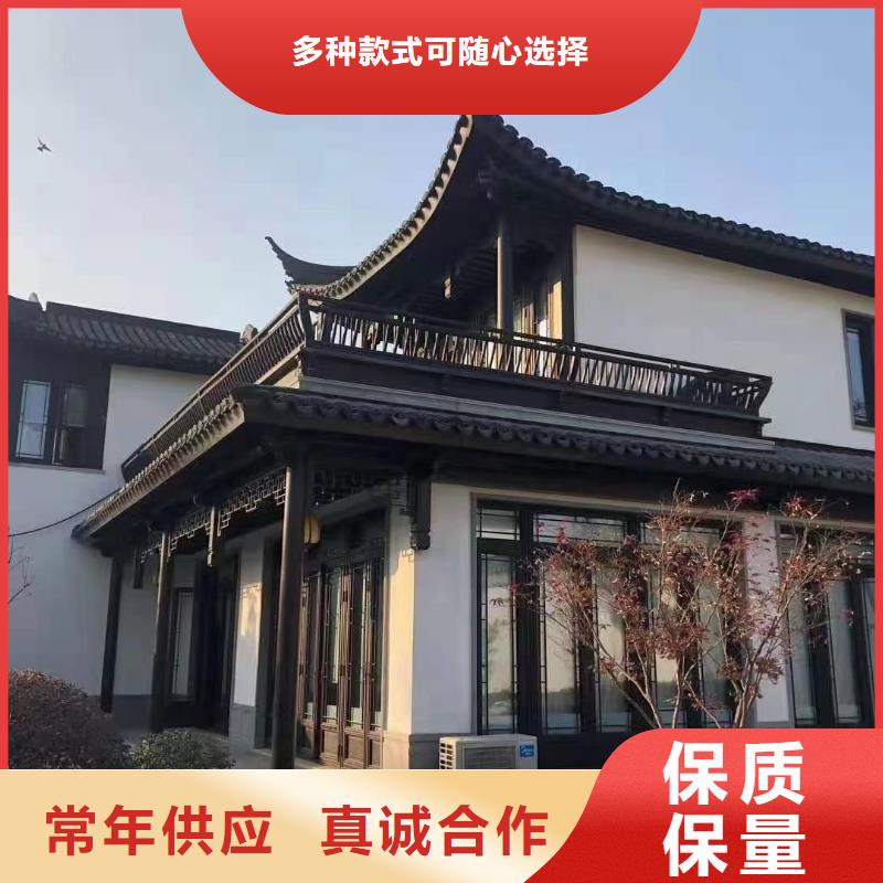 铝制仿古建筑构件免费咨询