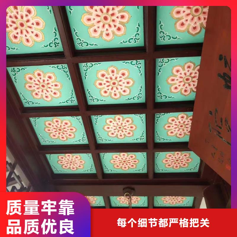 仿木铝合金古建推荐货源