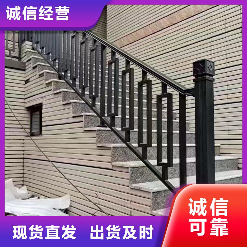 铝代木古建金花板择优推荐