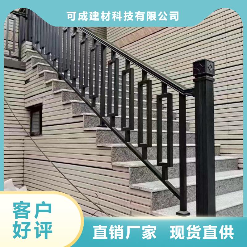 铝替木结构建筑来图定制