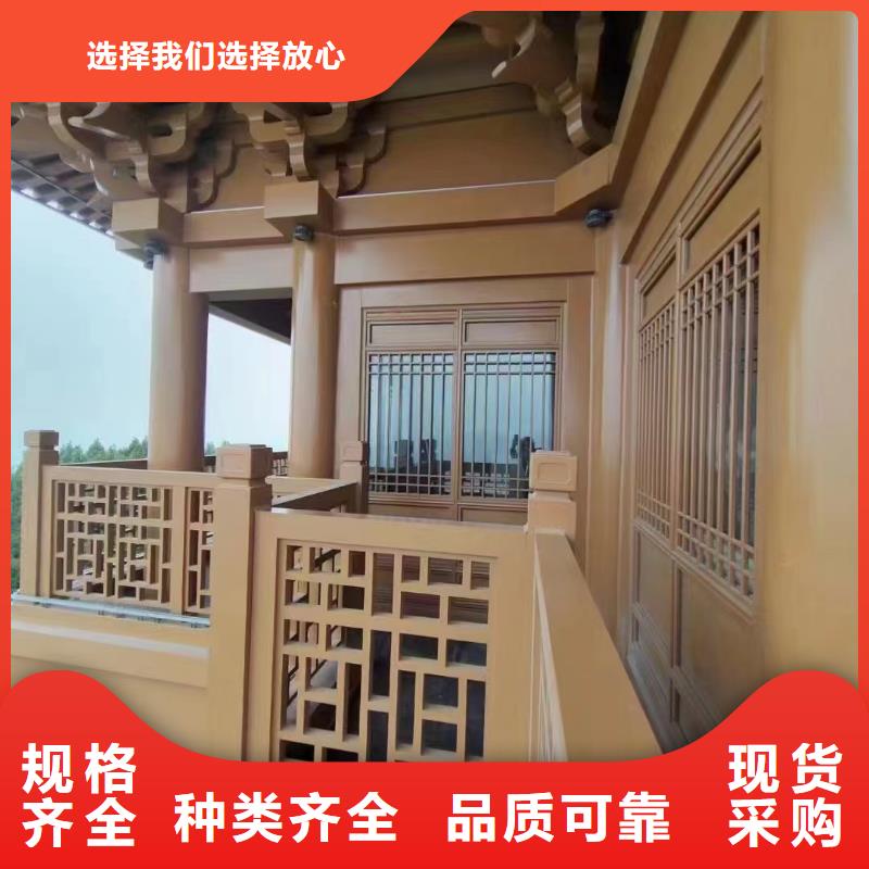 铝代木古建望砖型号全