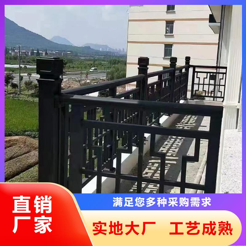 古建铝替木安装