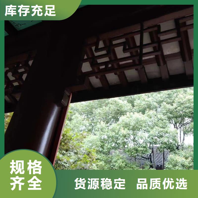 铝合金仿古栏杆