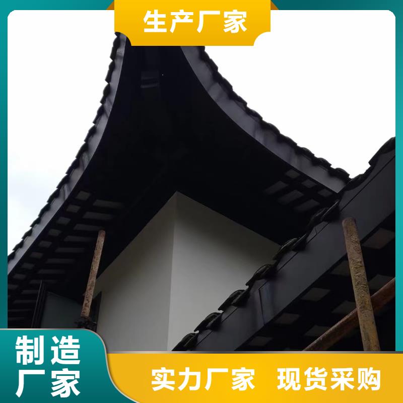 铝代木古建生产基地