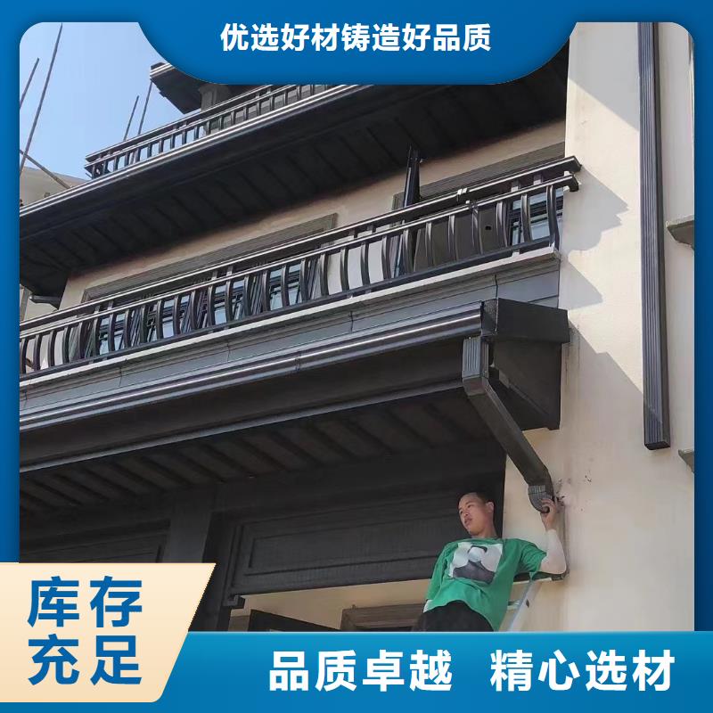 铝代木古建雀替价格低