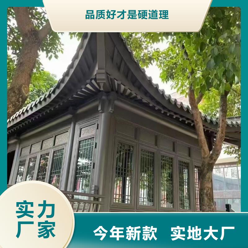 铝代木古建茶壶档批发价