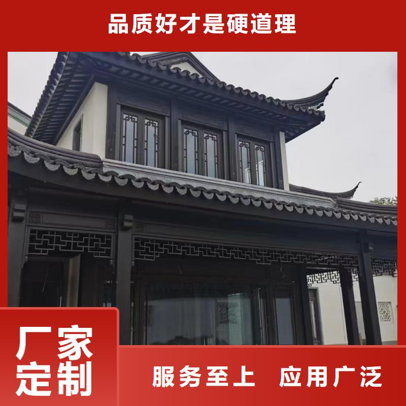 铝合金仿古栏杆实力厂家