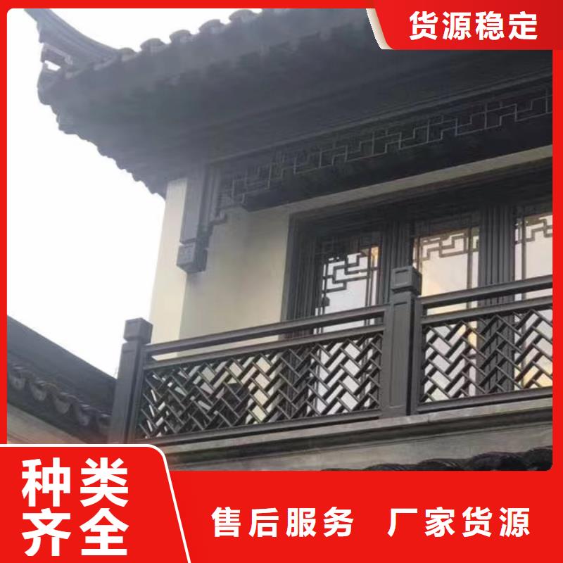 铝代木古建墀头推荐货源