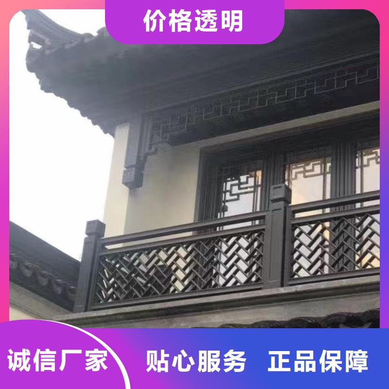 铝代木古建梁托口碑好